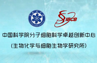 8月8日，由中國科學(xué)家們繪制的“小鼠早期胚胎發(fā)育過程中全胚層譜系發(fā)生的時空轉(zhuǎn)錄組圖譜”在《自然》期刊上成功發(fā)表