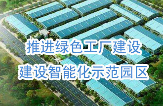 9月5日，國(guó)務(wù)院發(fā)布了同意江西南昌、景德鎮(zhèn)等7個(gè)高新技術(shù)產(chǎn)業(yè)開發(fā)區(qū)建設(shè)國(guó)家自主創(chuàng)新示范區(qū)的請(qǐng)示