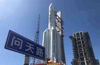 7月23日，中國火星車搭乘長征五號遙四運載火箭飛往火星，探尋火星的奧秘